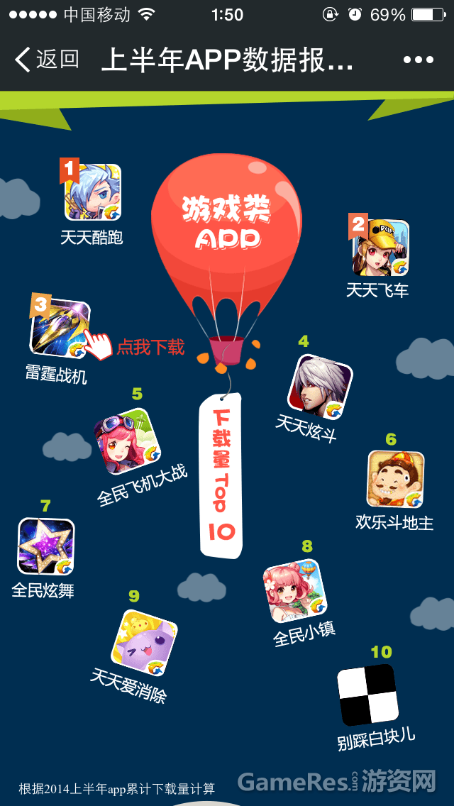 rdn_53f43e2d142c5.png