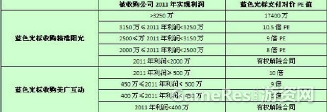 2014081923001226617.jpg