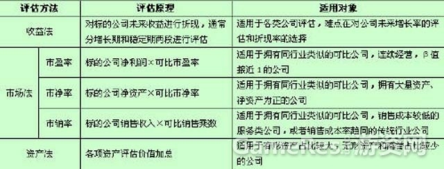 2014081923001165252.jpg