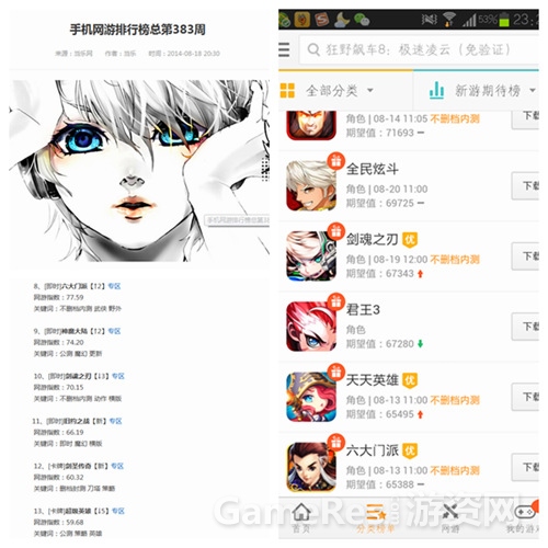 1图.jpg