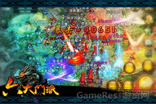 图3.jpg