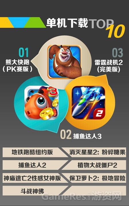 ３.jpg