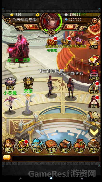 图4.png