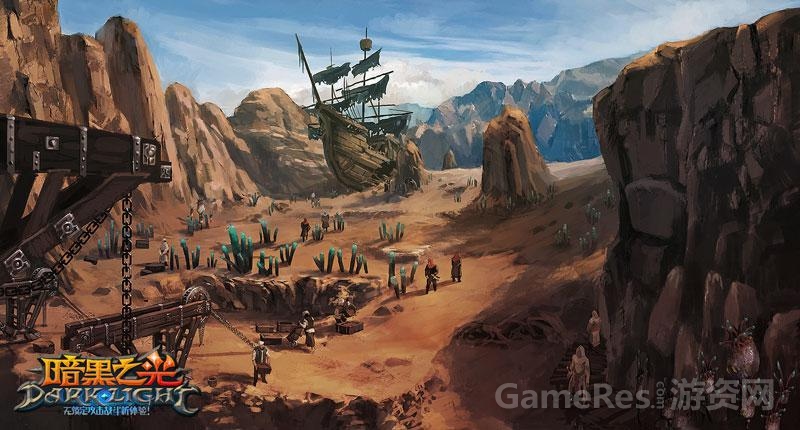 【图3《暗黑之光》场景景色】.jpg