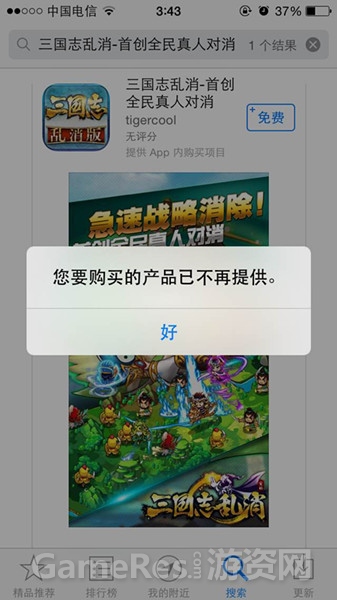 图3.jpg