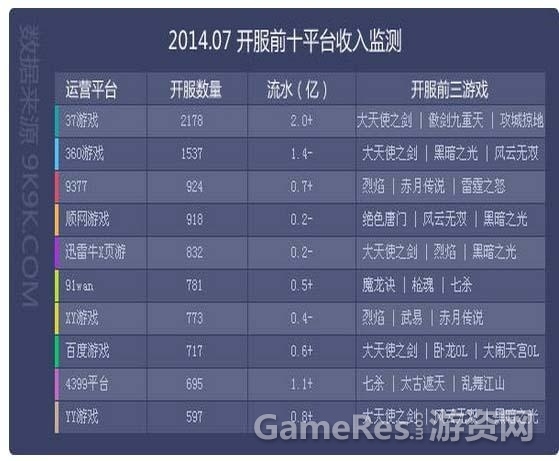 109703696.jpg