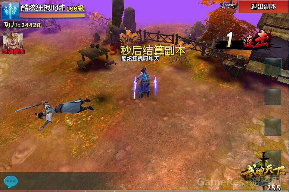 ６.jpg