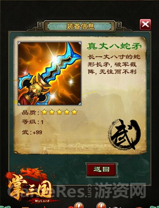 图二.jpg