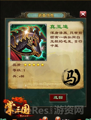 图三.jpg