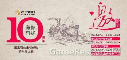 649890.jpg