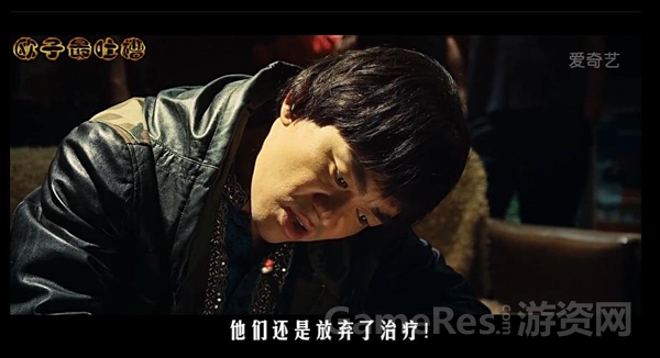 （图3）神剧中的精彩对白3.jpg