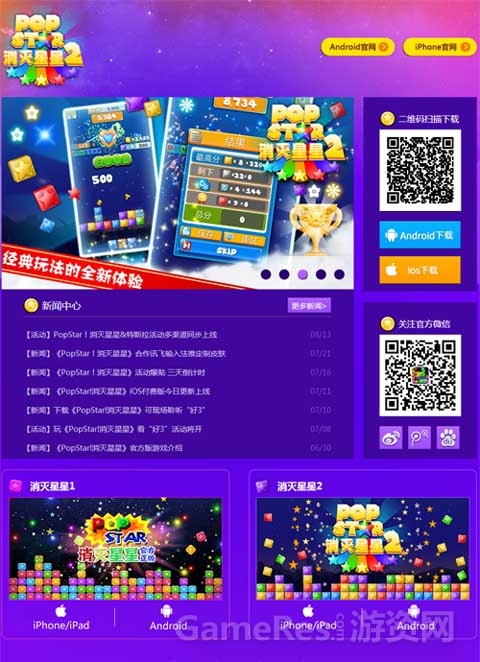 图3.jpg