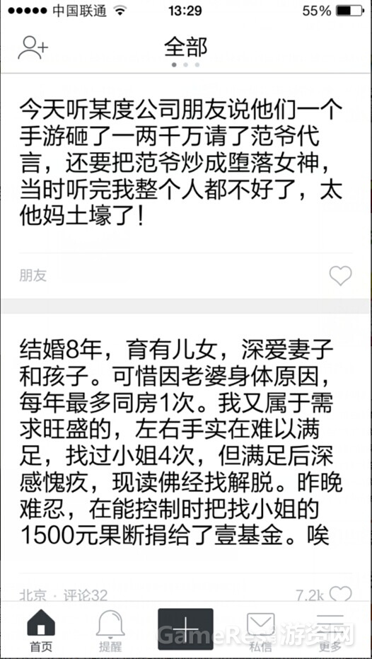 图7.jpg