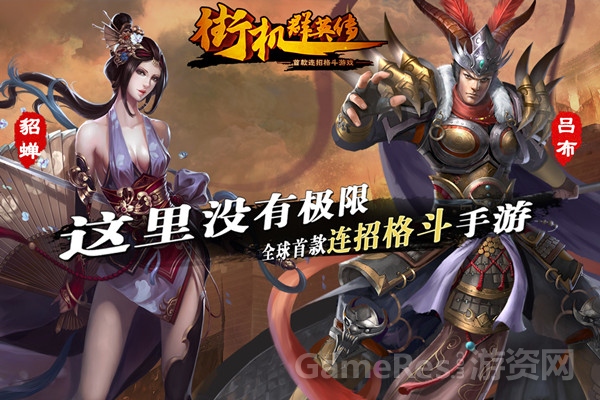 图三.jpg