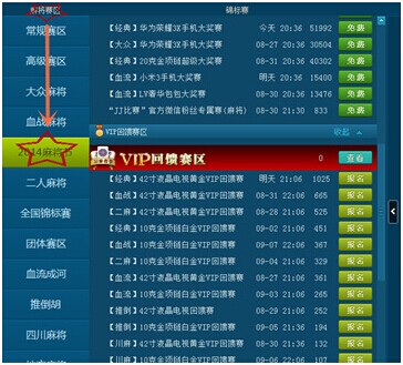 图2.jpg