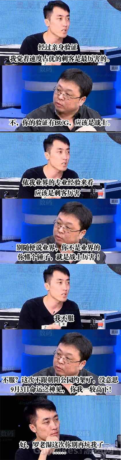 图3.jpg