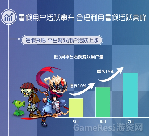图4.jpg