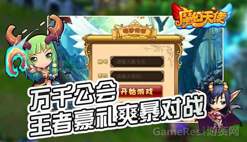 QQ图片20140829161907.jpg