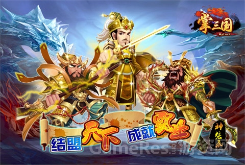 图三.jpg