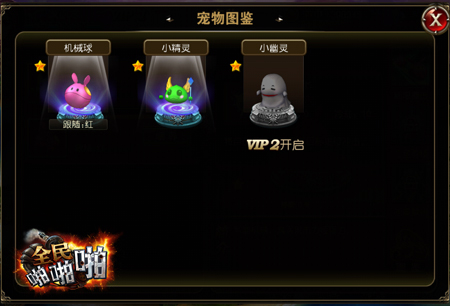图二.jpg