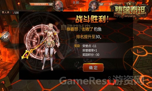 图2.jpg