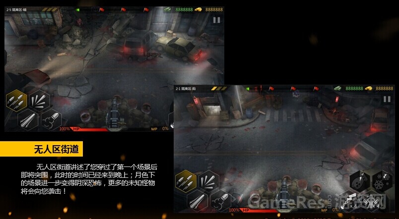QQ图片20140902163319.jpg