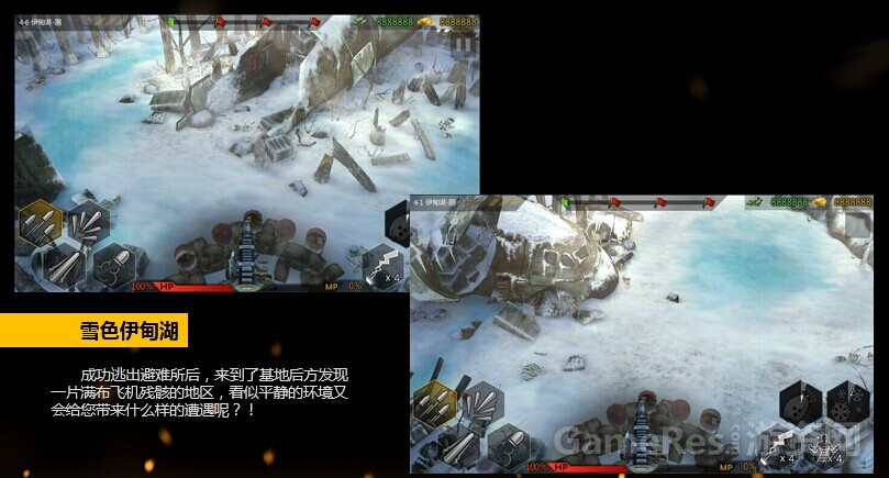 QQ图片20140902163352.jpg