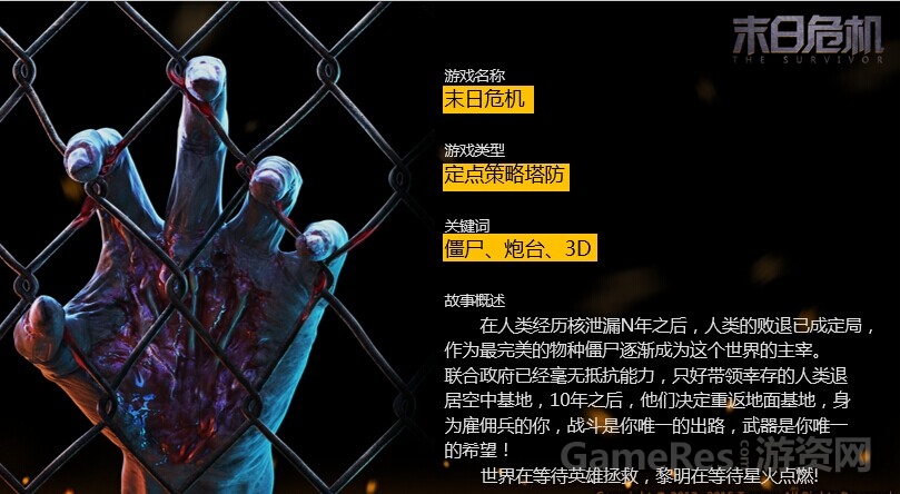 QQ图片20140902163408.jpg