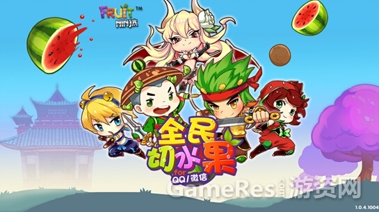 20140902052424456.jpg