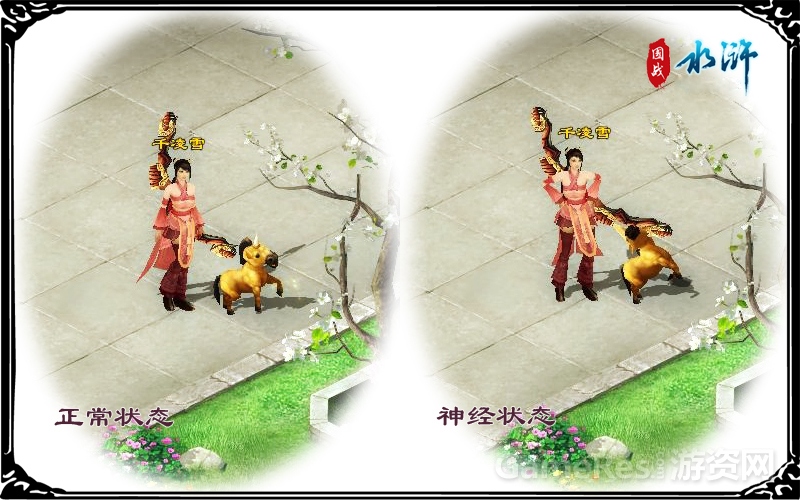 图2.jpg