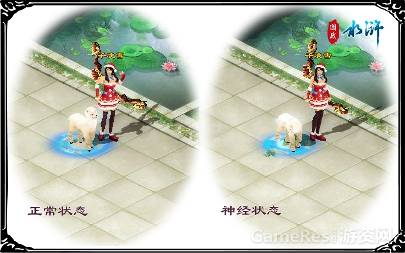 图4.jpg