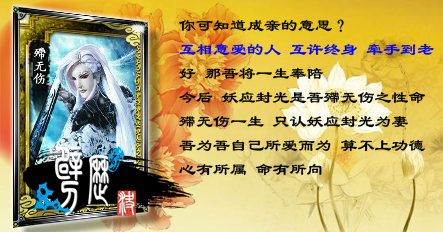 443x232积分商场5滚动（殢无伤）.jpg