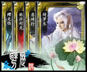 300x250浮动弹出广告.jpg