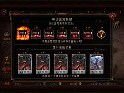 图3.jpg