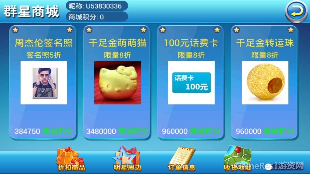 图2.jpg
