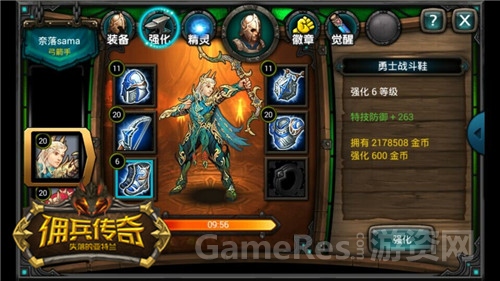 图4.jpg