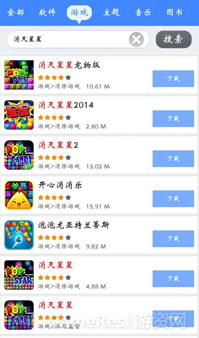 图3.jpg