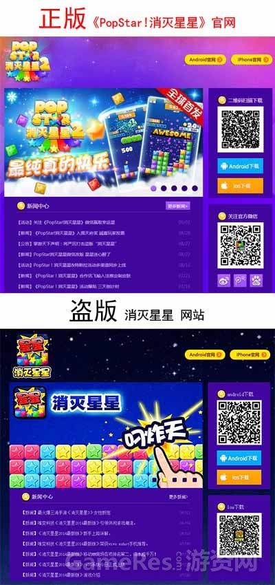 图4.jpg