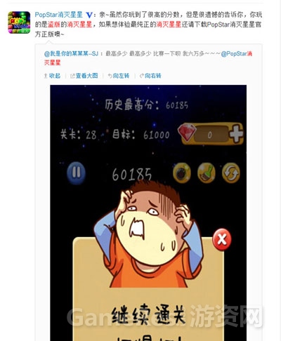 图6.jpg