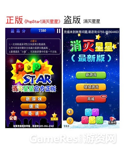 图8.jpg