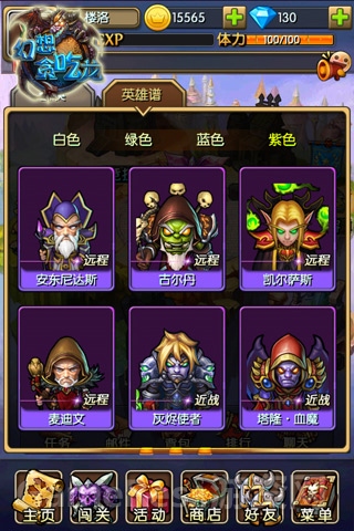 图二.jpg