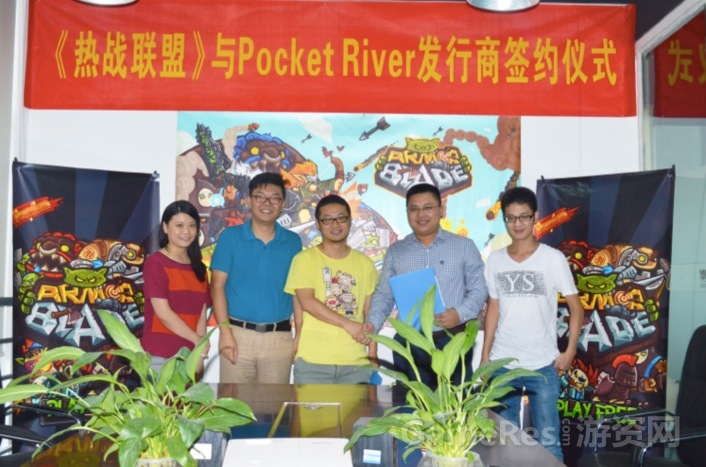 QQ20140904-2.jpg