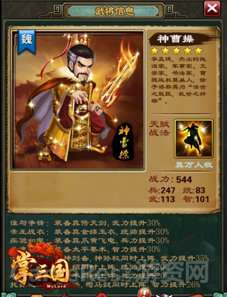 图一.jpg