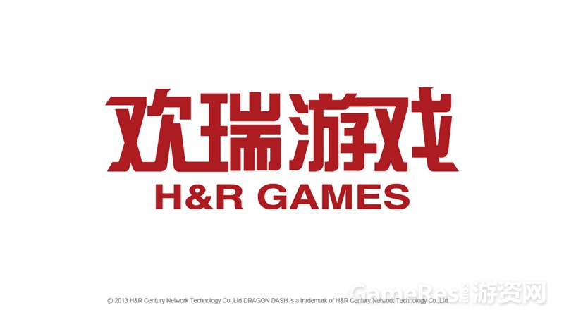 图5：欢瑞游戏LOGO.jpg