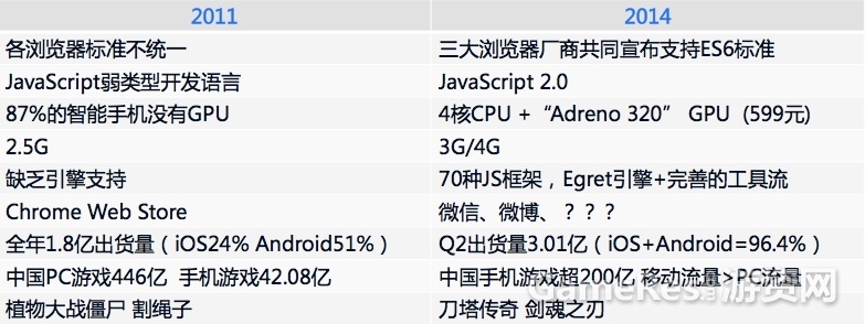 2014090603504514474.jpeg