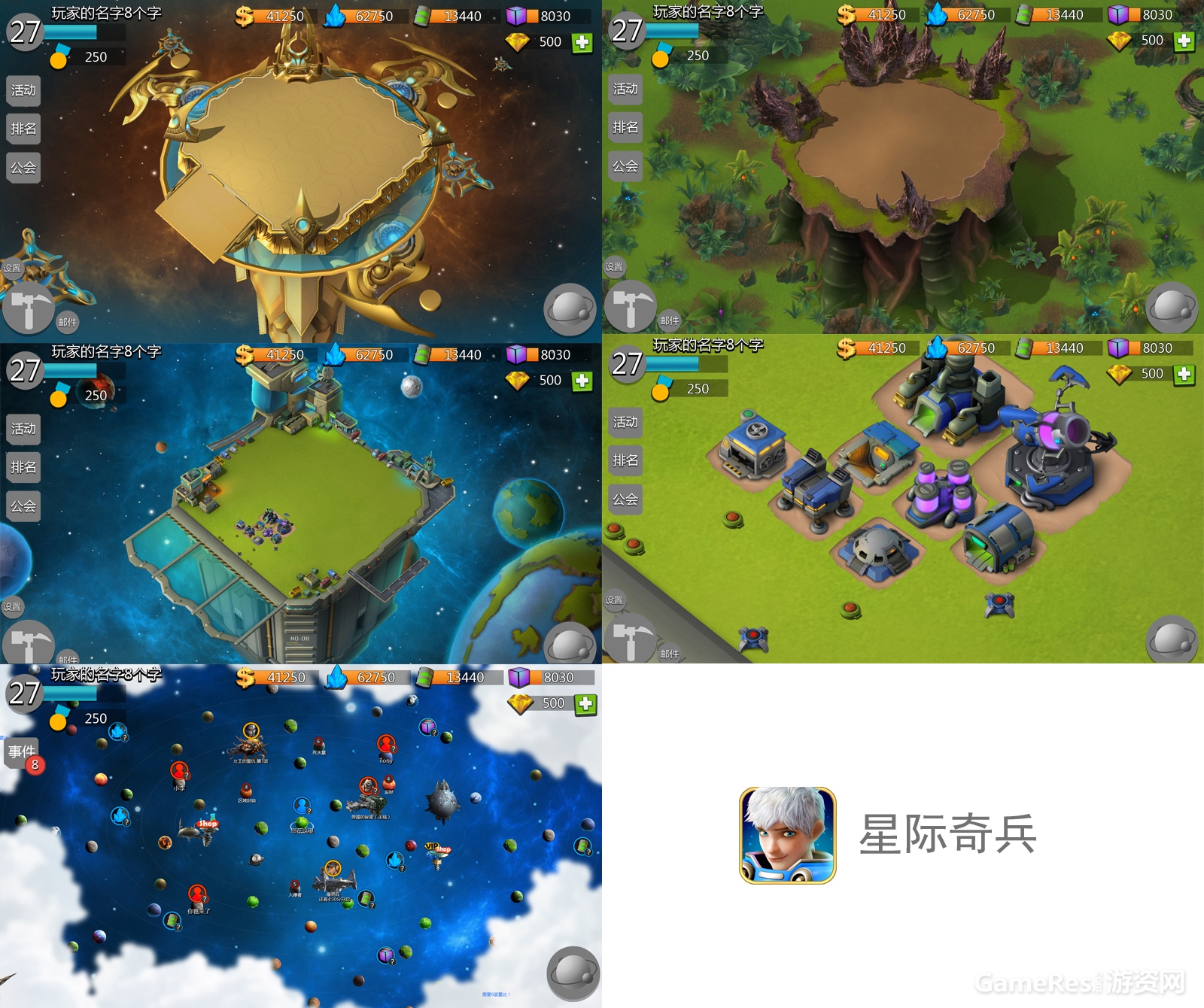 现阶段01.jpg
