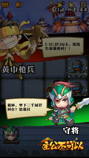 图3.jpg