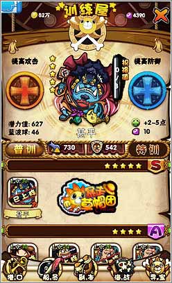 图3.jpg