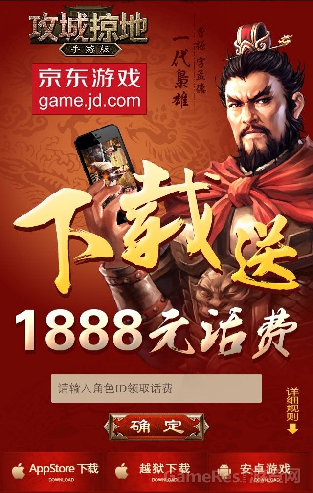 配图2.jpg