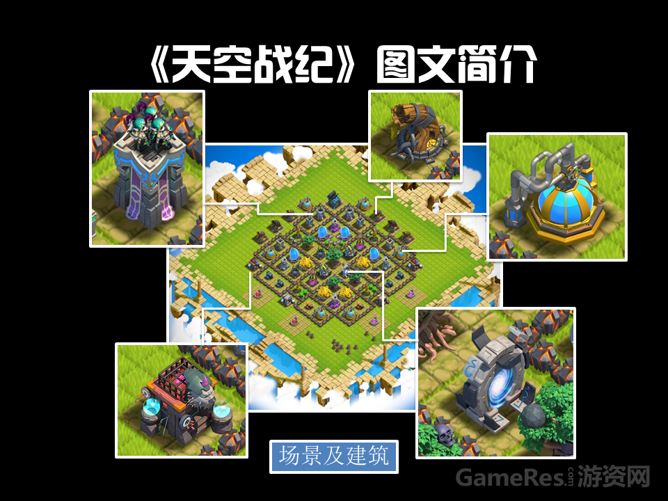 幻灯片12.PNG